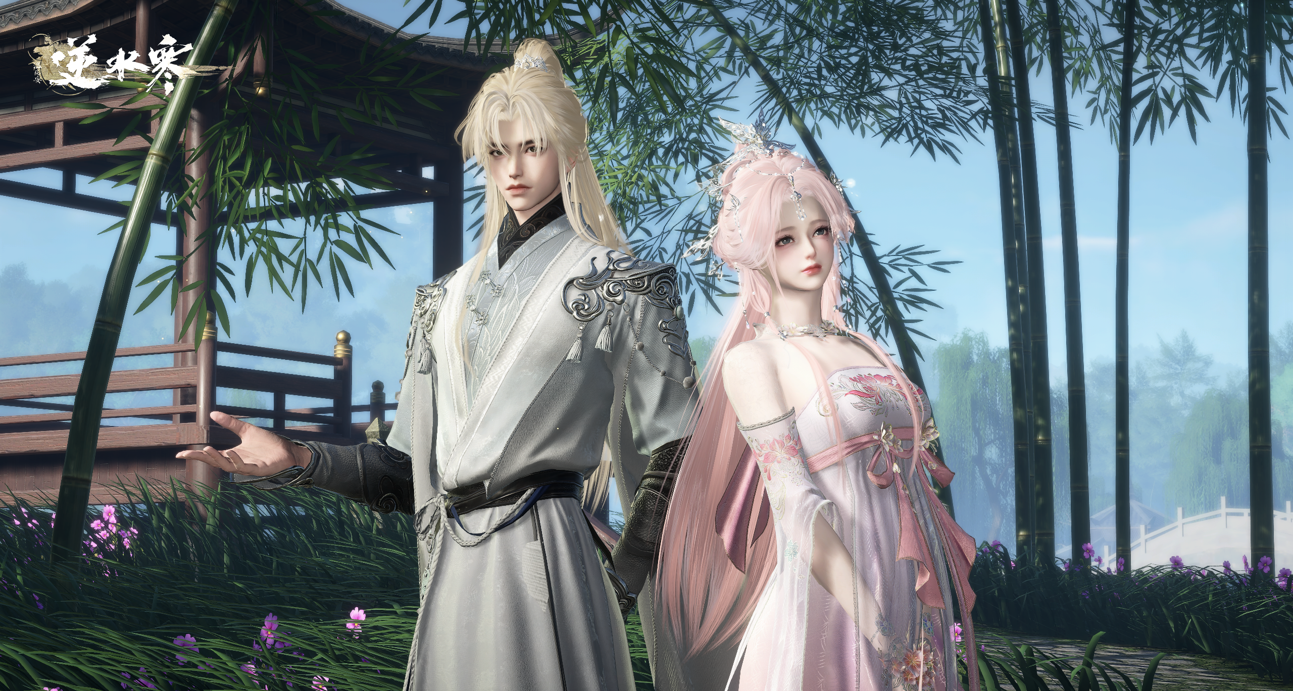 💫原來仙氣飄飄是這種感覺？全新瑤池主題髮型【玉宸】、【仙瑤】超前爆料💥！