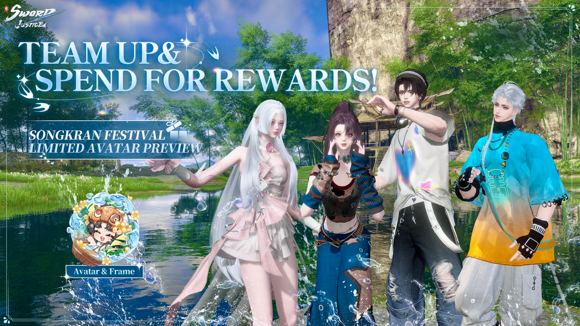 Team Up & Spend for Rewards!