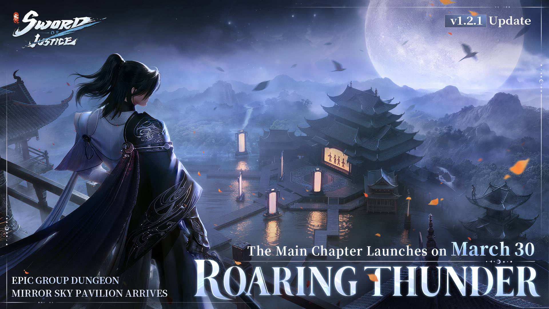 ROARING THUNDER · Main Chapter