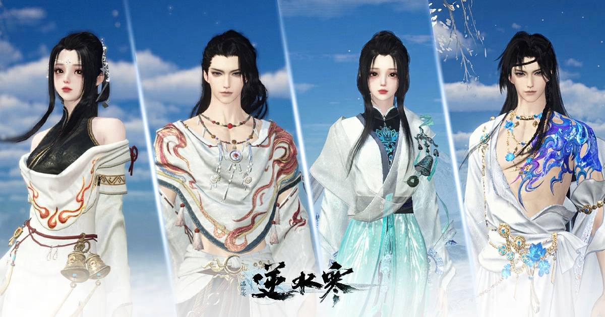 【副本攻略】首領同款的絕美外觀，這次你一定要拿下！