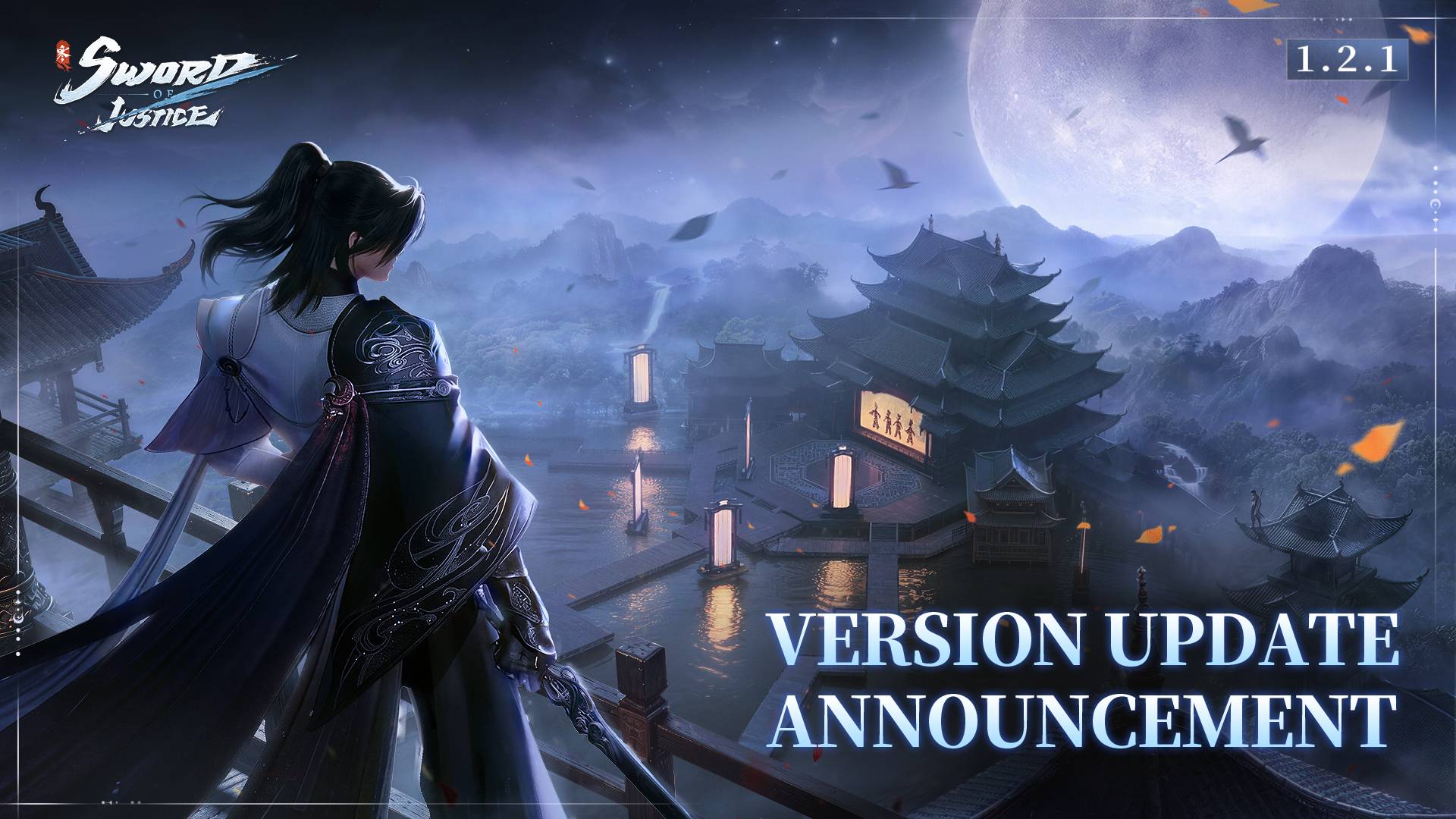 V1.2.1 Update Notice