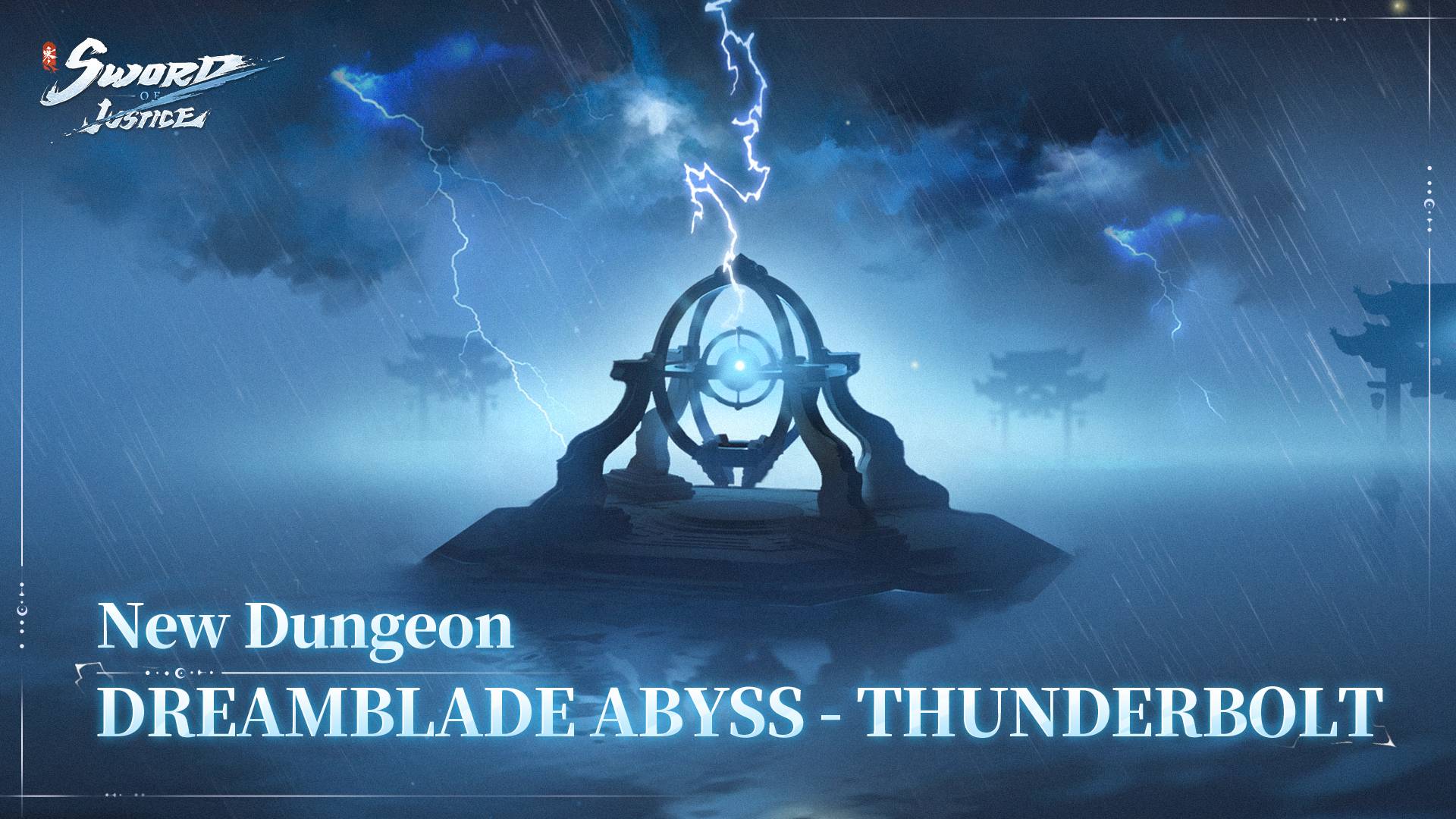 New Dungeon [Dreamblade Abyss - Thunderbolt]
