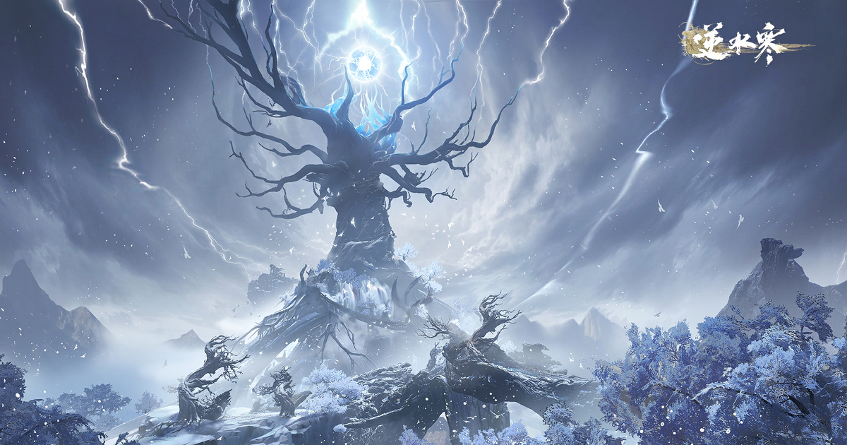 【九光寒林·深林】別以為你長得帥，我就不敢打你！