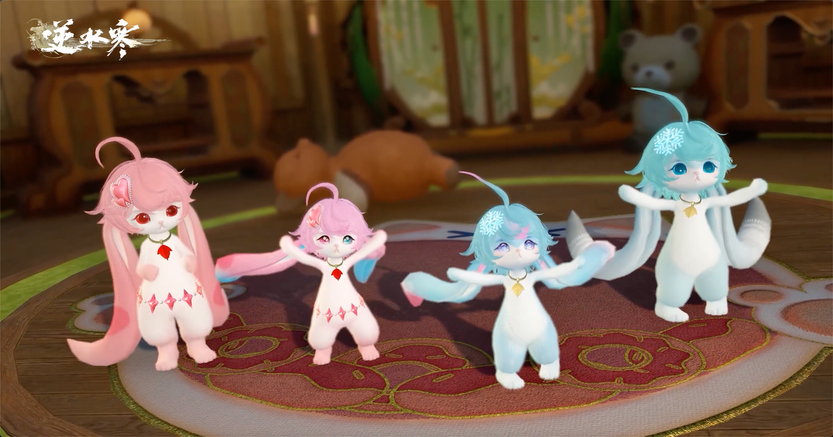 【育寵】大王，臣妾真的是雪山中撿到的那隻福寶寶呀！