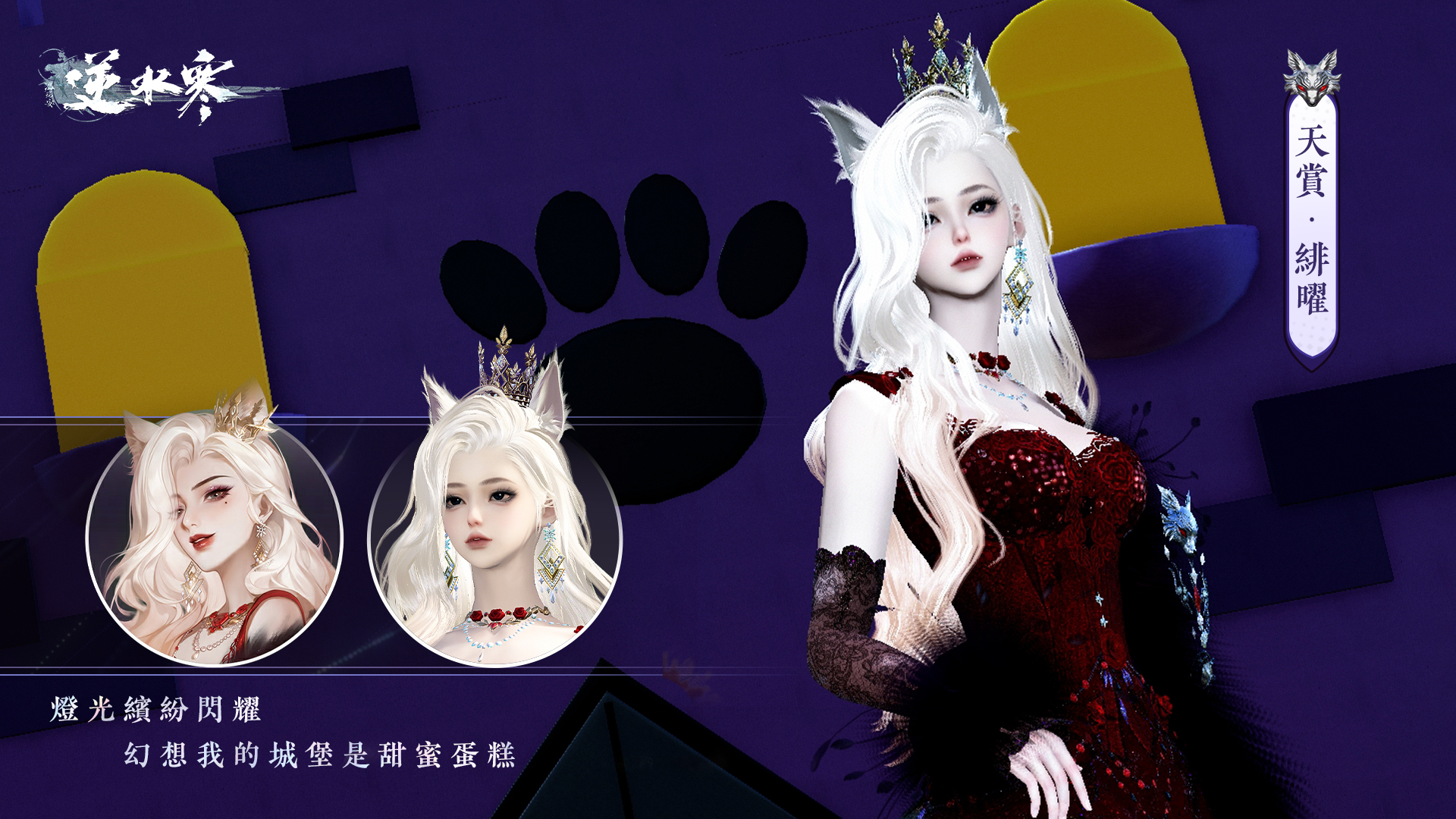 【快速通關】3分鐘帶你快通2.2.2！防暈特效藥來啦💊