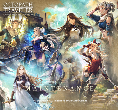 https://seasia.octopathsp.com/20260513/39959_1300151.html