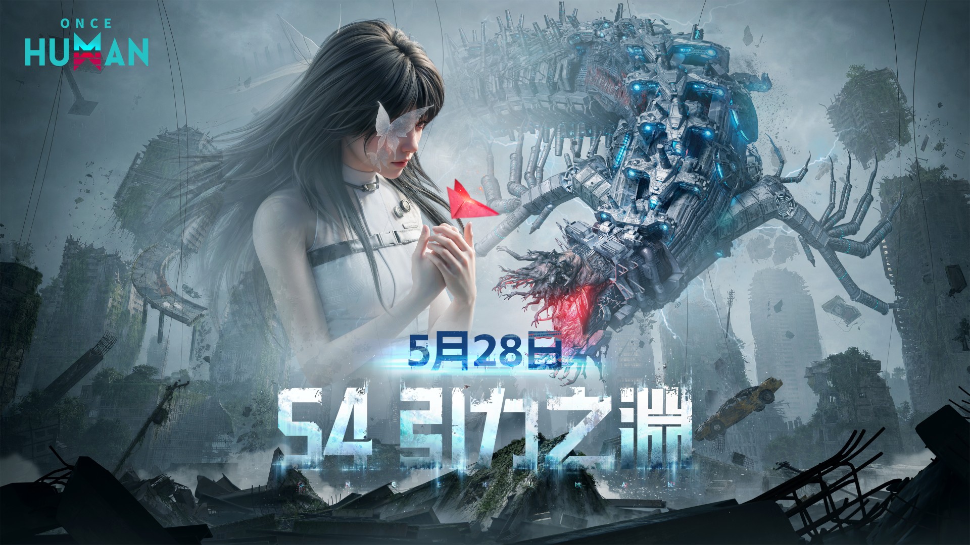 5月28日2.4.1版本更新公告