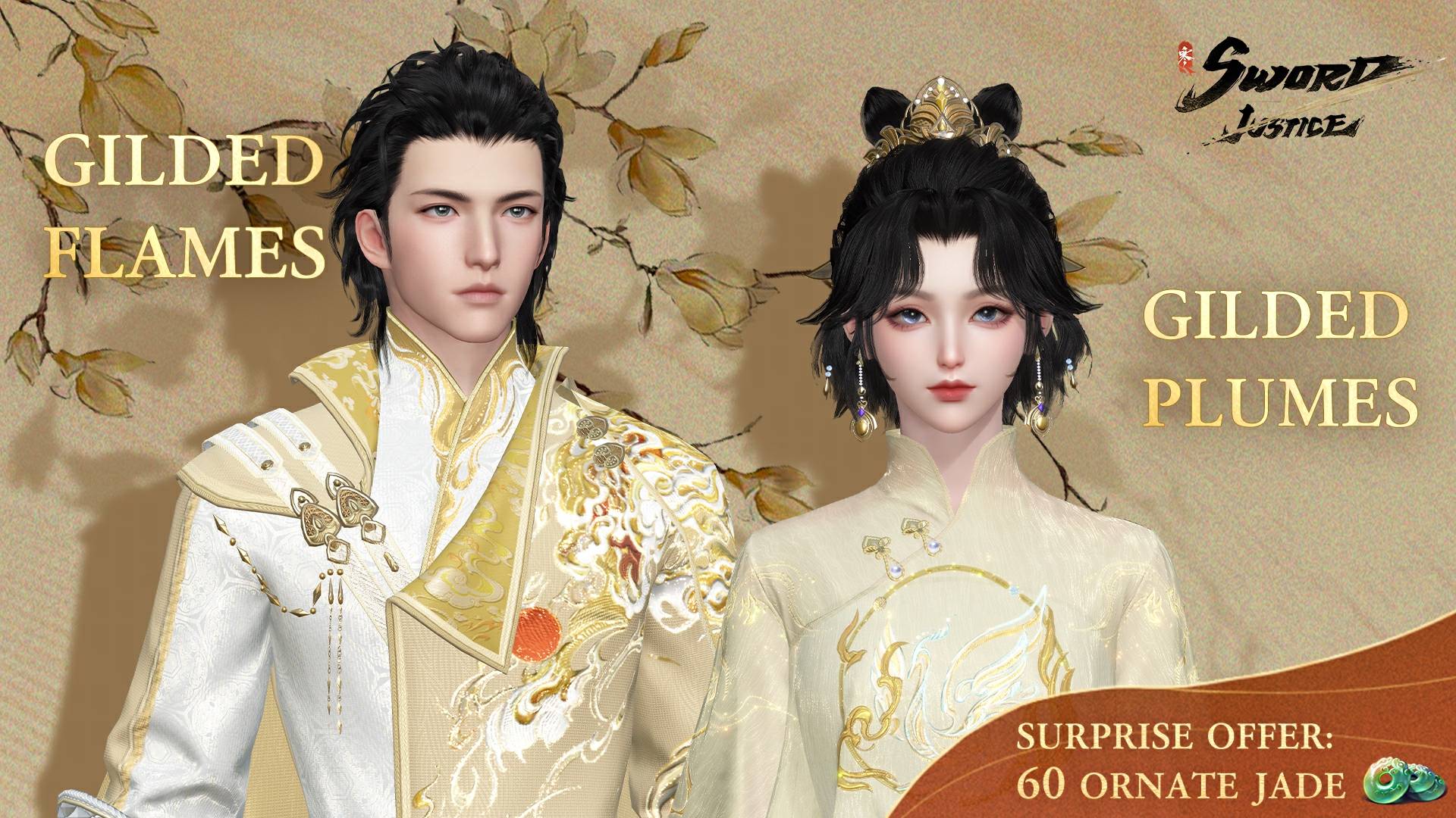 [New Outfit] Gold-Threaded Couture for Just 60 Ornate Jade?