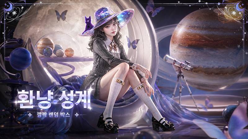 6.18 KR banner