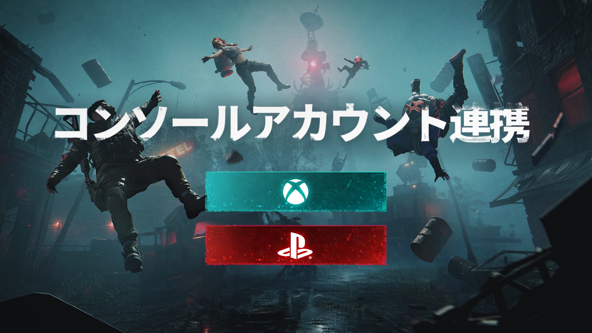 6.18 JP账号绑定banner