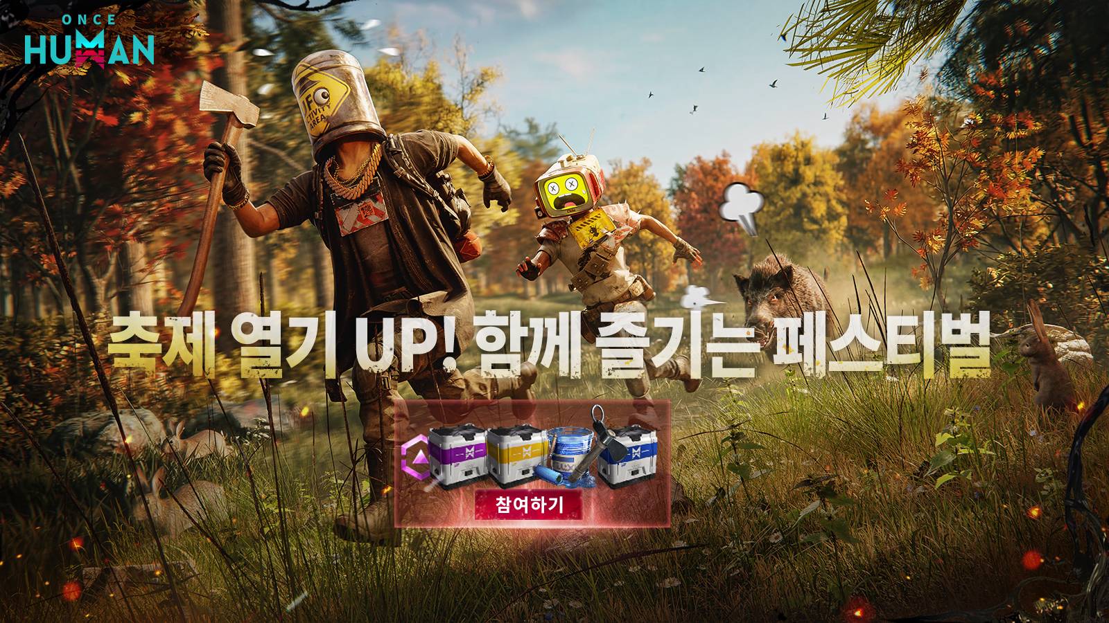 7.6banner KR