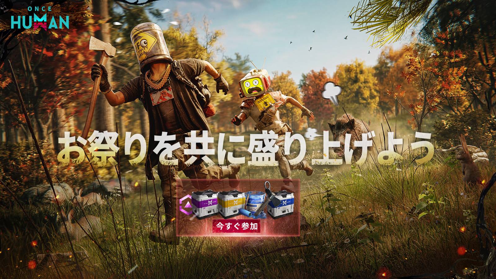 7.6banner JP