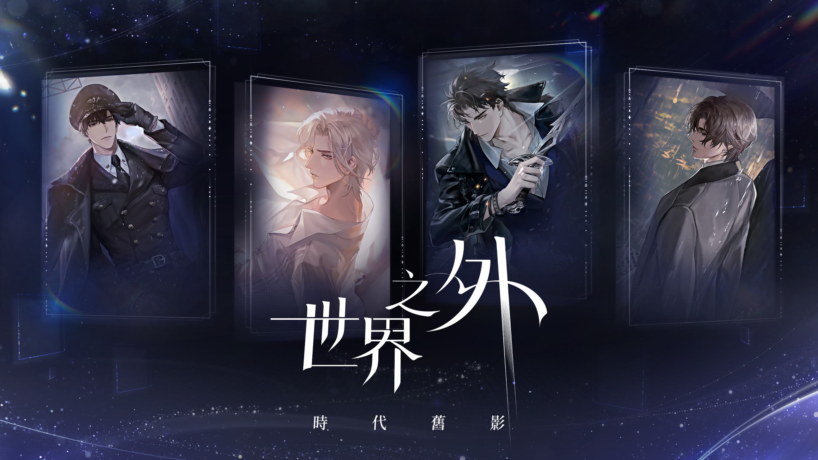 01.棣栨洕澶村浘