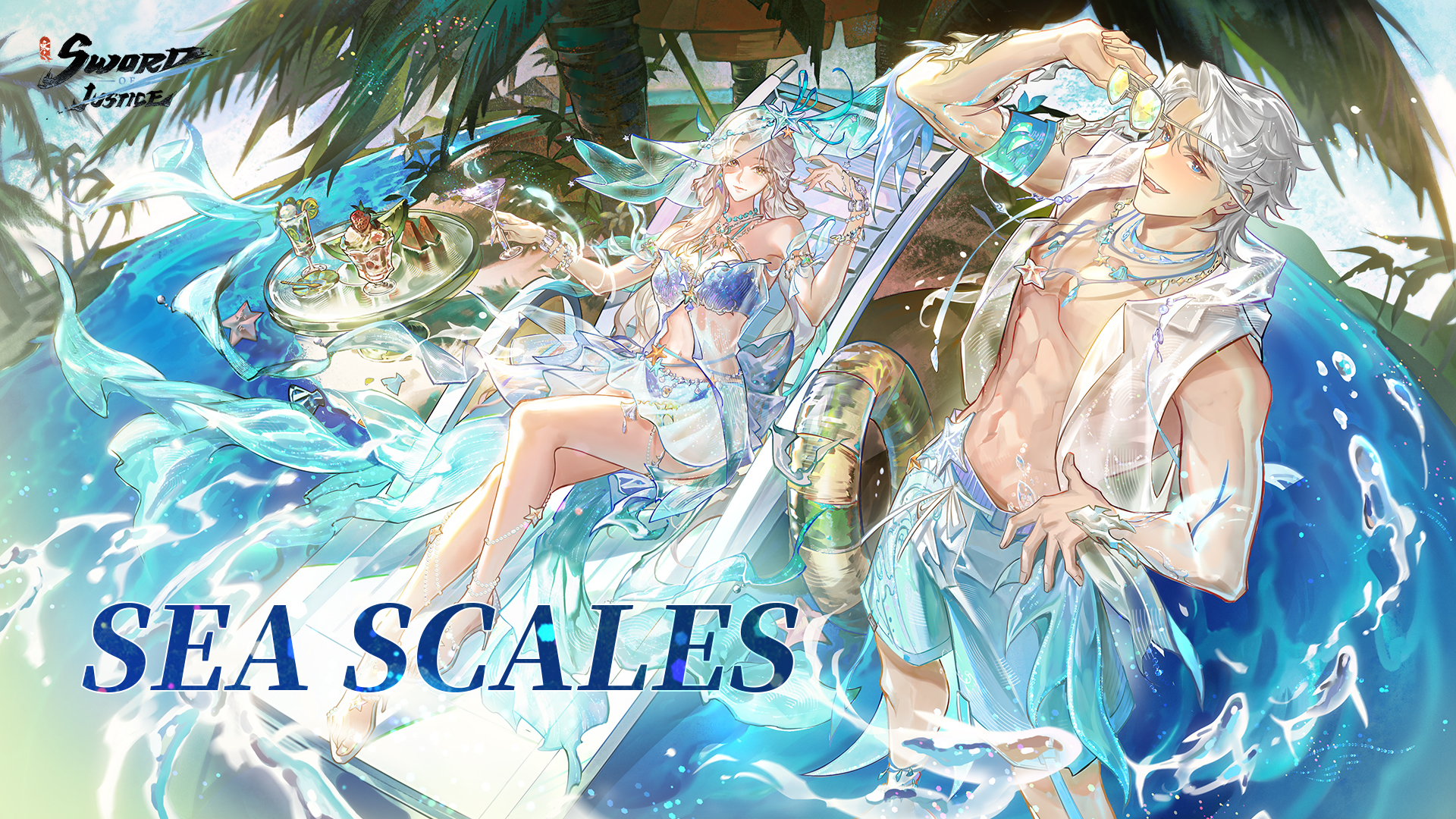 [New Outfit] Sea Scales: Dive into a Summer of Wonders!