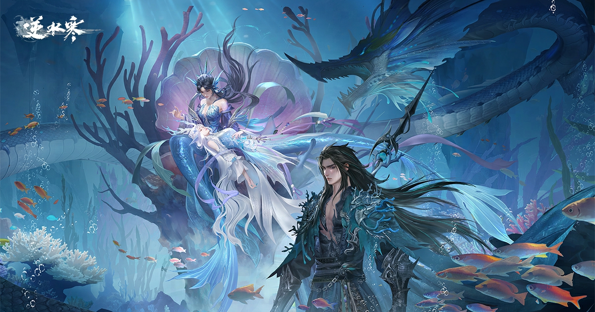 【南海亂墟-深海】深海限定款「藍色胖寶寶」領養指南