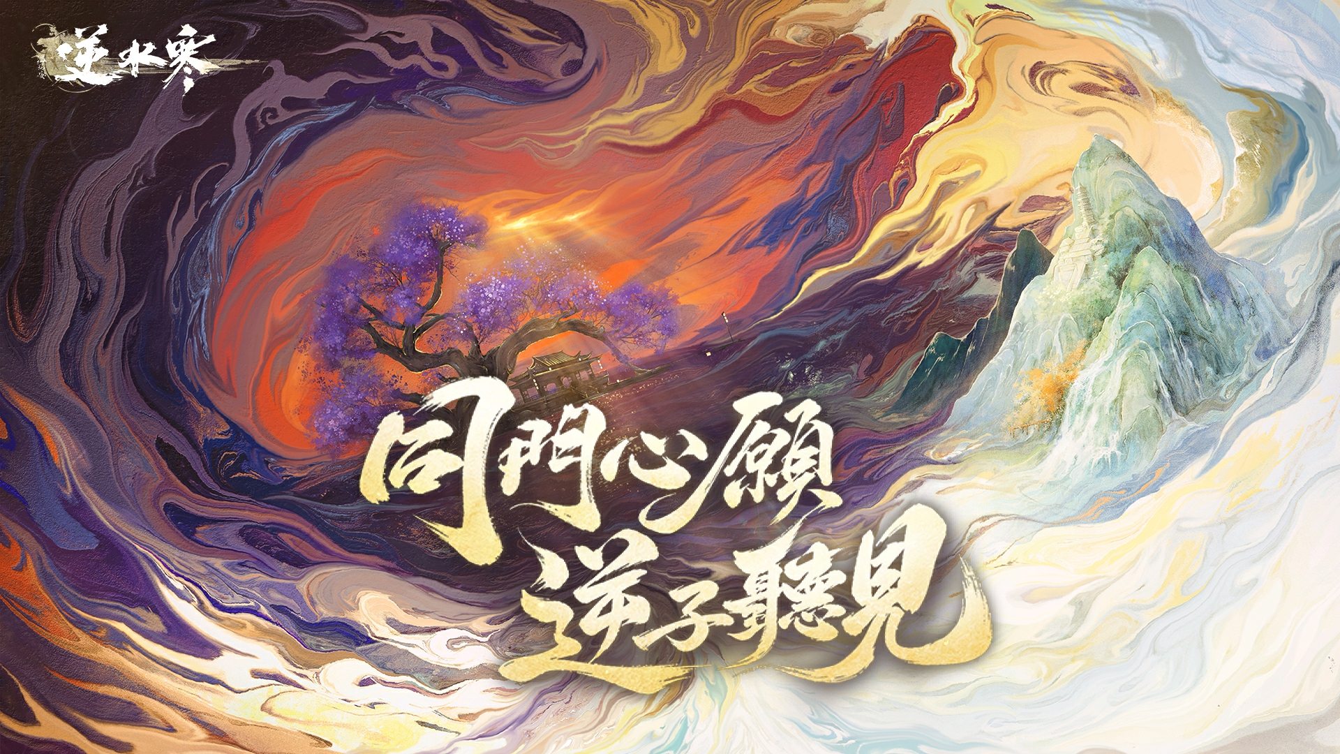【儲值優惠】MyCard儲值全面額享最高10%紋玉回饋