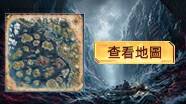 地图banner TW