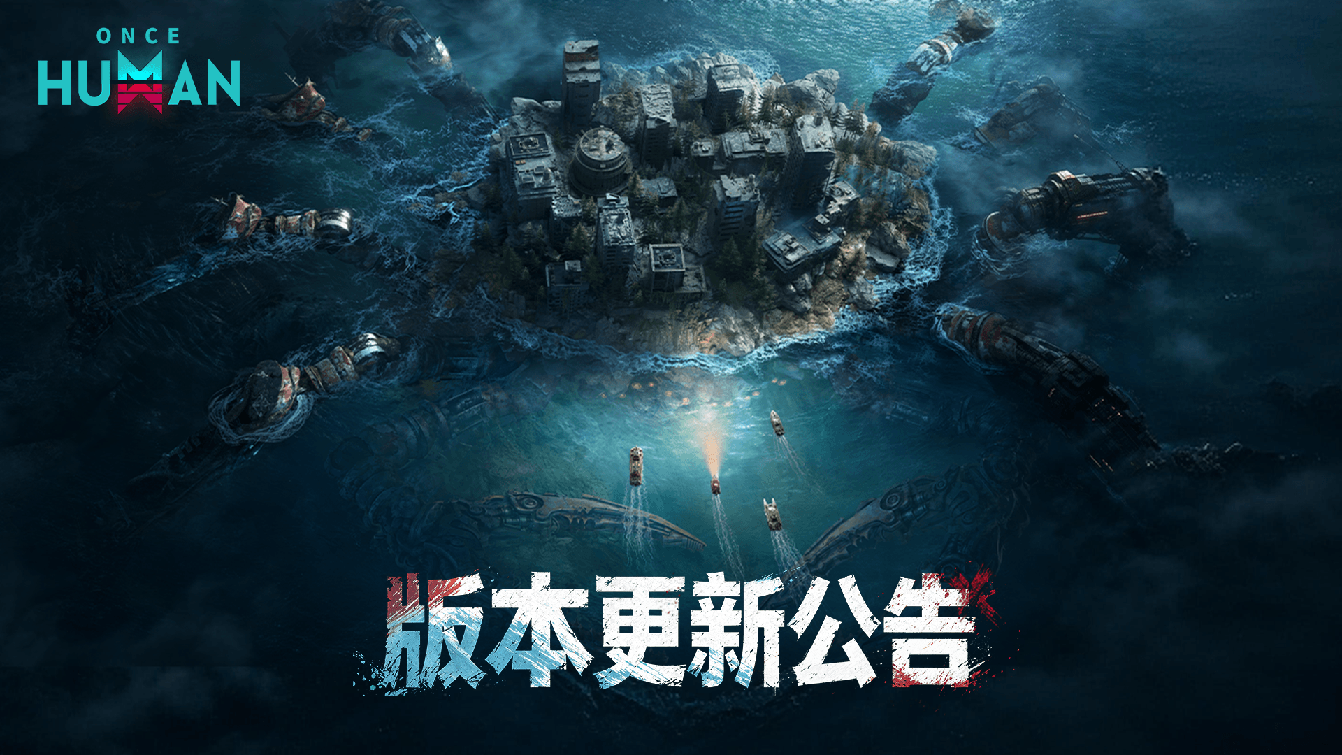 10月22日3.1.1版本更新公告